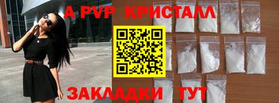 герыч Гагарин