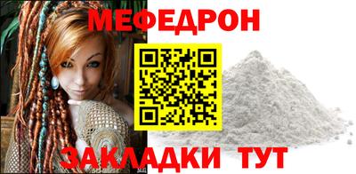 spice Гатчина