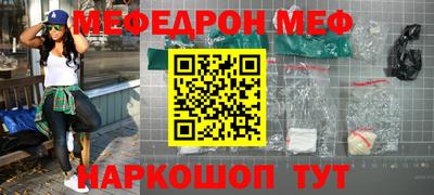 герыч Гагарин