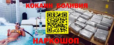 герыч Гагарин