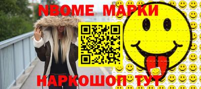 герыч Гагарин