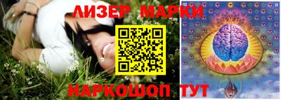меф VHQ Гай