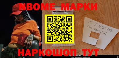 меф VHQ Гай