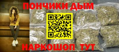 меф VHQ Гай