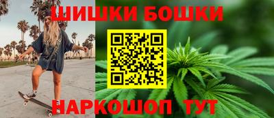 меф VHQ Гай