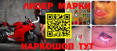 меф VHQ Гай
