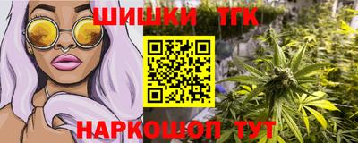 герыч Гагарин