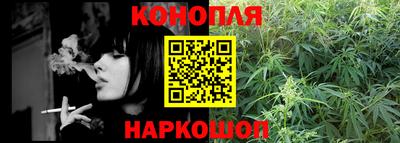 меф VHQ Гай