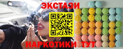 герыч Гагарин