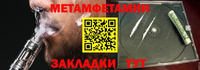 герыч Гагарин