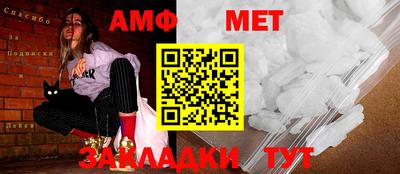 кокаин колумбия Татарск