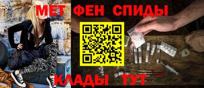 spice Гатчина