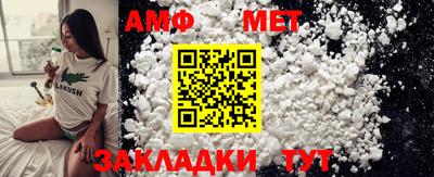 герыч Гагарин