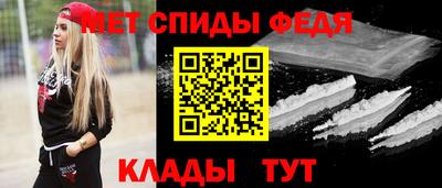 герыч Гагарин
