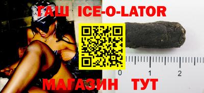 меф VHQ Гай