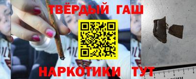 меф VHQ Гай