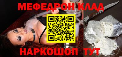 spice Гатчина