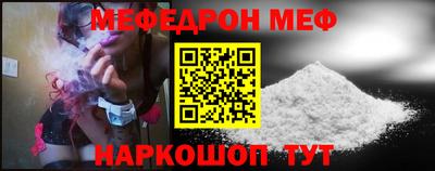 герыч Гагарин