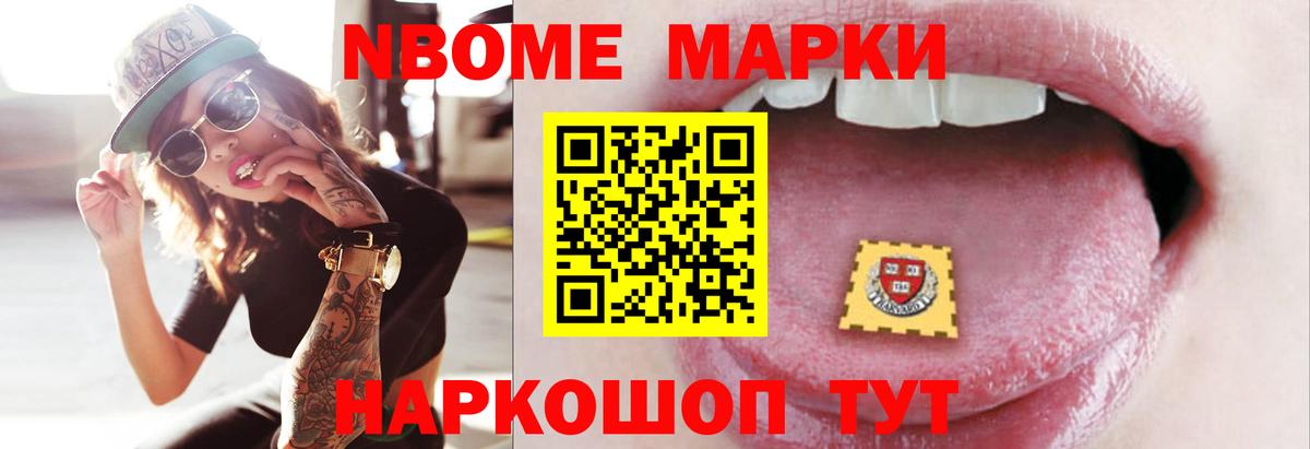 Лсд 25 экстази кислота  Вход с VPN  OMG рабочий сайт  Москва 